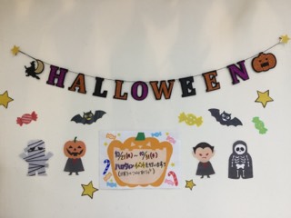 ハロウィンイベント🎃