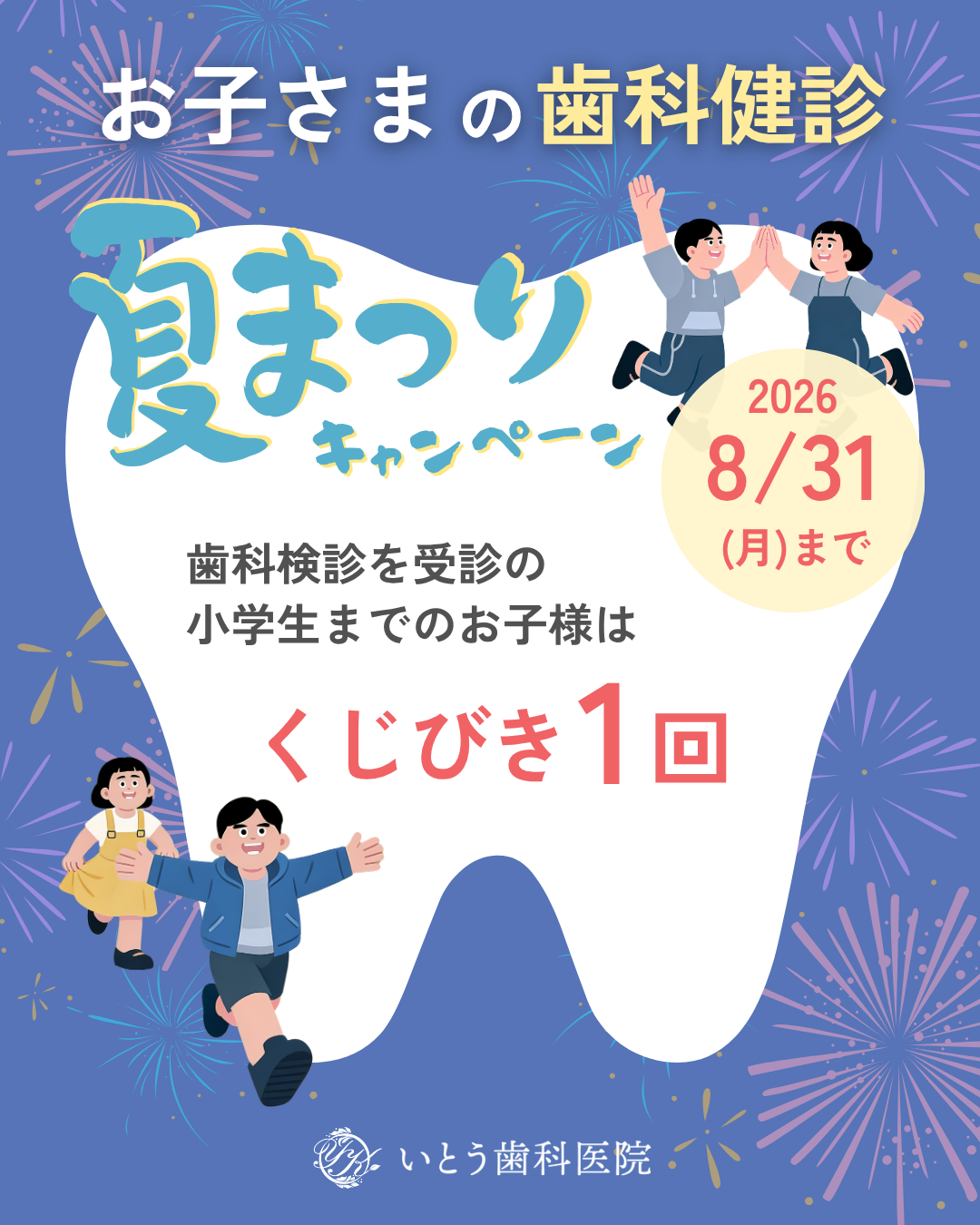 画像01