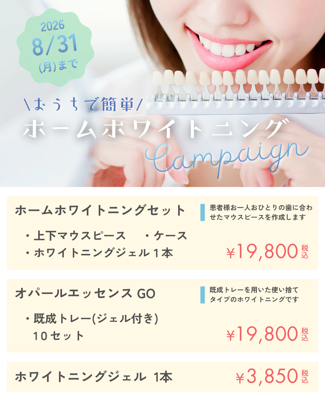 画像01