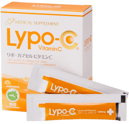Lypo-c リポカプセルビタミンC